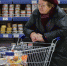 В Госдуме предложили ввести регулирование цен на продукты и лекарства - Газета На земле троицкой