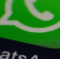 Как сохранить переписки из WhatsApp - Телеканал Катунь 24