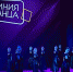 В Барнауле завершился фестиваль современной хореографии «Линия танца-2022» - ГТРК Алтай