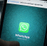 Не заблокируют: WhatsApp вводит новую функцию для пользователей - Сетевое издание Толк