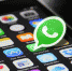 WhatsApp вводит новое ограничение для российских пользователей с 16 марта - ИА Атмосфера