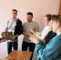Квиз-игра «Весеннее настроение» - АГИК