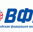 «Алтай-АГАУ»  сыграет турнир  за 7-14 места в Высшей лиге "Б" в Пензе - Газета Алтайский спорт