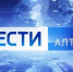 СМИ о нас: «Волонтёры дружбы» провели мастер-класс для студентов - Краевой дворец молодежи