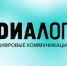   - Союз журналистов Алтайского края