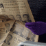 К 105-летию «АП»:  о почте времен товарища Сталина - Алтайская правда