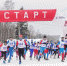 В Заринском районе состоялись старты Кубка России, чемпионата и первенства края по  зимнему триатлону - Газета Алтайский спорт