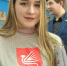 !_DSC_0576.JPG - Управление по образованию