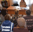 Еще один ТОС Ленинского района отчитался об итогах своей работы за год - Администрация г. Барнаул