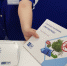 Жители Барнаула могут застраховаться от укуса клеща в любом отделении Почты России - Barnaul-Altai.Ru