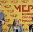 Алтайские справедливороссы утвердили состав своего молодежного звена - Алтайская правда