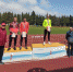 Александр Костин и Юрий Клопцов - на второй ступени пьедестала чемпионата России в Сочи - Газета Алтайский спорт