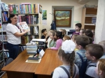 В гости в Книжкин дом