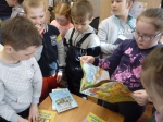 В гости в Книжкин дом