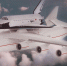 an-225.jpg - Управление по образованию