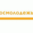 АлтГТУ — в числе победителей Всероссийского конкурса молодежных проектов - АлтГТУ им. И.И. Ползунова