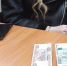 Жительница города Барнаула предстала перед судом по обвинению в покушении на дачу взятки инструктору автошколы за сдачу практического экзамена - Следственный комитет
