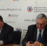 Алтайский край принял участие в Международном совещании по мониторингу саранчовых вредителей - Управление сельского хозяйства