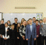 1.JPG - Управление по образованию