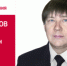 День рождения. Горшков Роман Сергеевич - Союз промышленников