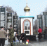 Сегодня отмечается 36-я годовщина катастрофы на Чернобыльской АЭС - ГТРК Алтай
