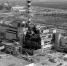 Годовщина аварии на ЧАЭС - Газета На земле троицкой