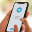 В Telegram добавят новую функцию - появится хронологическая лента - ИА Атмосфера