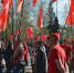 Торжественный митинг в честь Дня международной солидарности трудящихся прошел в Барнауле - КПРФ