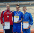 Бийчанин Яков Стрюков - серебряный призер чемпионата России на дистанции 1500 м - Газета Алтайский спорт