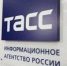ТАСС: В Алтайском крае будут готовить инженеров для работы с системами искусственного интеллекта - АлтГТУ им. И.И. Ползунова