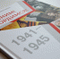 77 лучших произведений школьников и студентов вошли в сборник о войне, представленный в столице Алтайского края - Управление по образованию