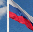 70-й день спецоперации по защите Донбасса. Главное на 5 мая - Алтайская правда