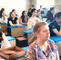 Вы просматриваете изображение 20220505_141539.jpg - АГАУ