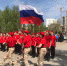 ВВПОД "Юнармия" - Комитет по образованию