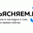 Алтайский трансформаторный завод: День Победы, новый корпус и награждение сотрудников - Союз промышленников