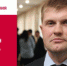 День рождения. Петров Николай Николаевич - Союз промышленников