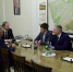 В Алтайском крае назначен новый руководитель Управления Федеральной налоговой службы - ГТРК Алтай