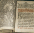 выставка книг.jpg - Управление культуры