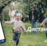 Увеличить - Алтайская ТПП
