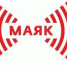 Преподаватели АлтГТУ в эфире радио «Маяк» - АлтГТУ им. И.И. Ползунова