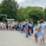 День защиты детей 2.jpg - Управление по образованию