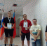 e52a85b5-a5be-45c8-ba49-41daab99f557 - Федерация шахмат