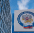 ФНС России разъяснила, как исчисляется налог за земельные участки 
для ИЖС в собственности организаций - УФНС