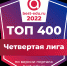Алтайский ГАУ в 2022 году значительно улучшил позиции в «Национальном агрегированном рейтинге» - АГАУ