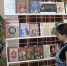 Познавательный игровой час - Портал библиотек Алтайского края