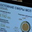 alt - Центр поддержки предпринимательства