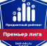 Образовательные программы АГИК вошли в Премьер-лигу Предметного национального агрегированного рейтинга 2022 - АГИК