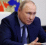 Президент России Владимир Путин утвердил перечень поручений по итогам заседания Совета по развитию физической культуры и спорта от 26 апреля - Газета Алтайский спорт