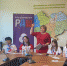 Телемост 1.jpg - Управление по образованию