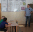 JPG Файл - ГУ МВД Алтайского края 